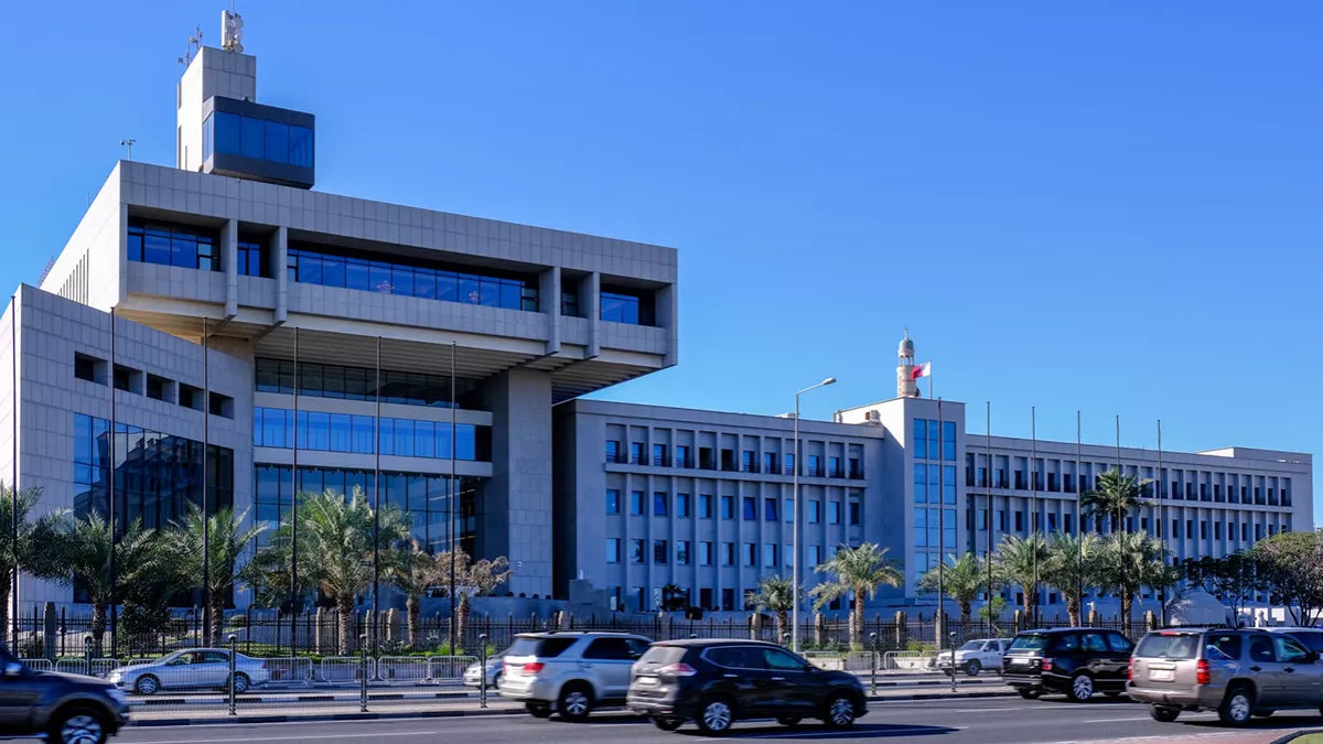Ministry of Finance workshop on bidding for government contracts in Qatar