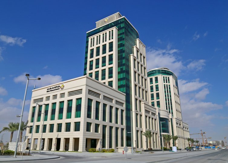 Qatar’s MoCI launches 20 new e-services