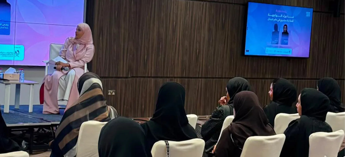 Qatar Chamber's Women Entrepreneurs Community dialogue session in Doha, featuring Addoony founder Dana Al-Ghorab, September 2026