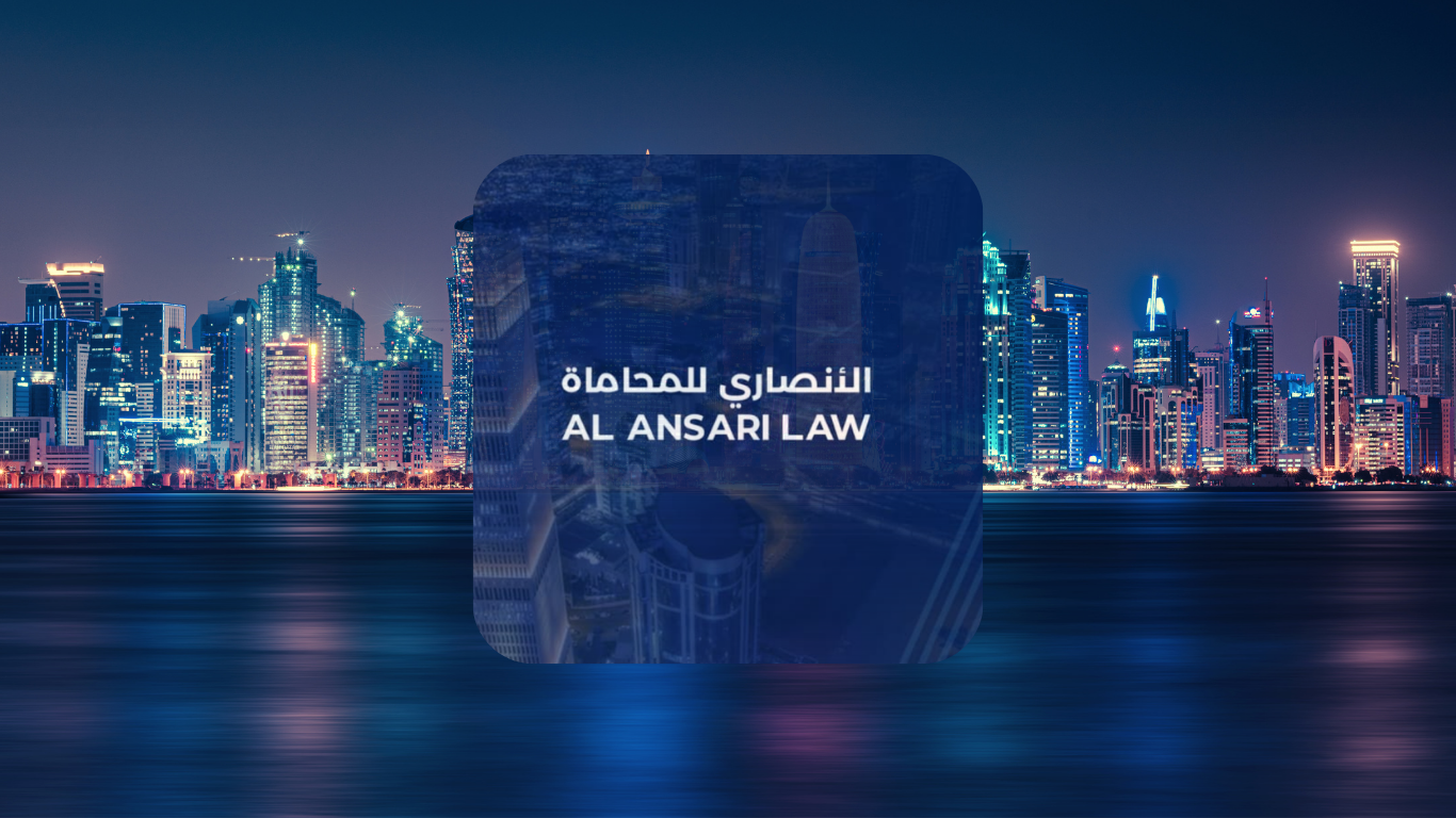 Bank Guarantees in Qatar: How the Commercial Code and URDG 758 Work Together