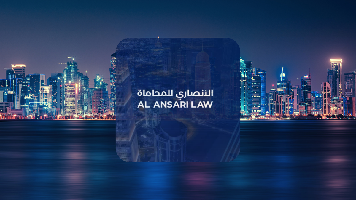 Bank guarantees in Qatar under the Commercial Code and URDG 758