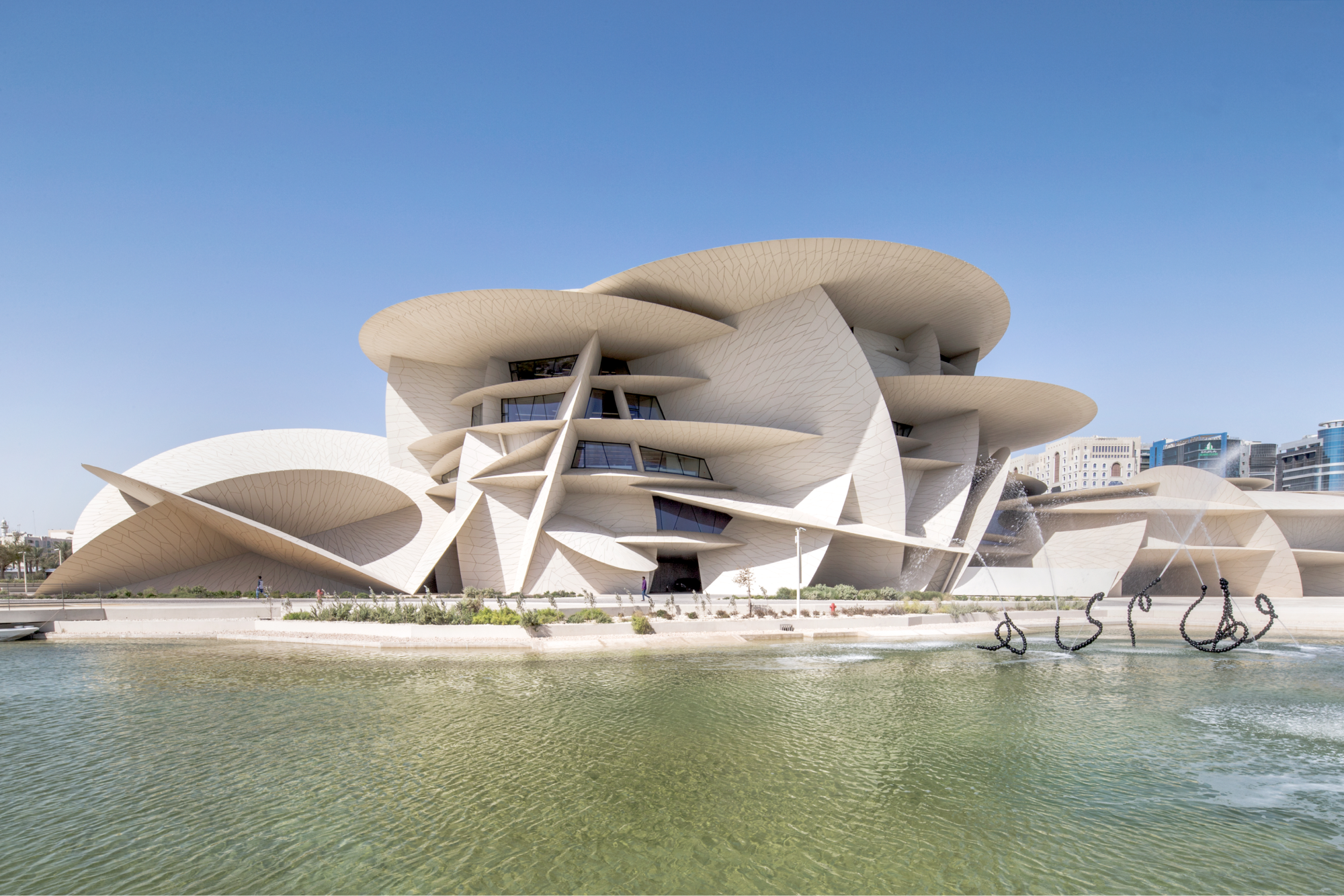 Monet and Qatar Museums Partner to Digitize Cultural Heritage