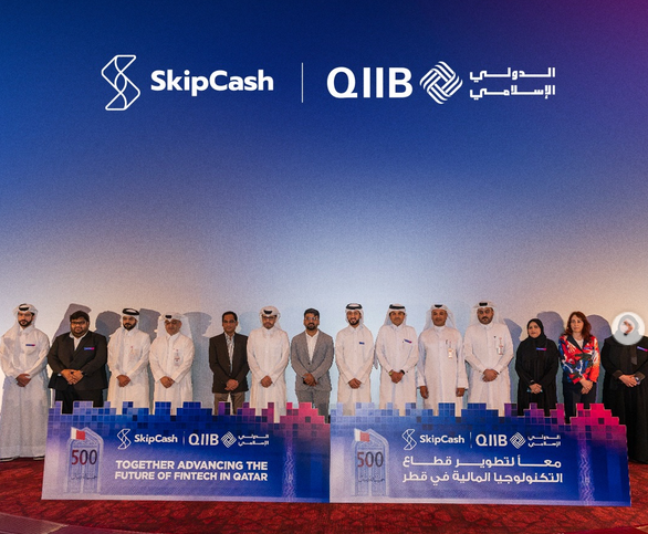 SkipCash Secures Strategic Investment from QIIB to Drive Fintech Growth