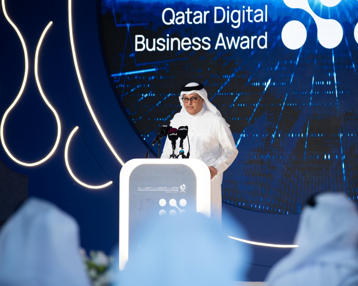 MCIT Reveals Winners of 2025 Digital Business Awards