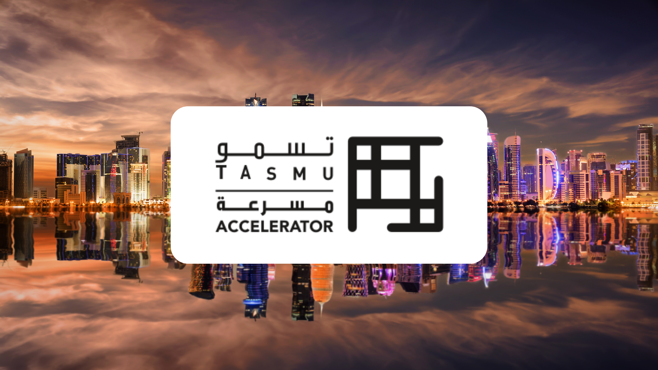 How the TASMU Accelerator is Powering Qatar’s Startup Landscape