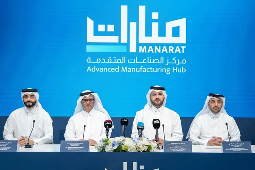 Qatar Development Bank launches Manarat, Qatar's first Advanced Manufacturing Hub, September 2026