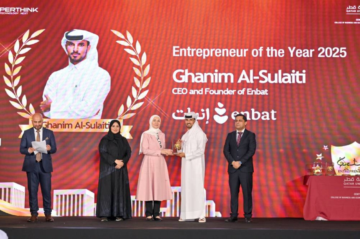 Qatar Entrepreneurship Awards 2026 Honors Qatar’s Startup Innovators and Entrepreneurs