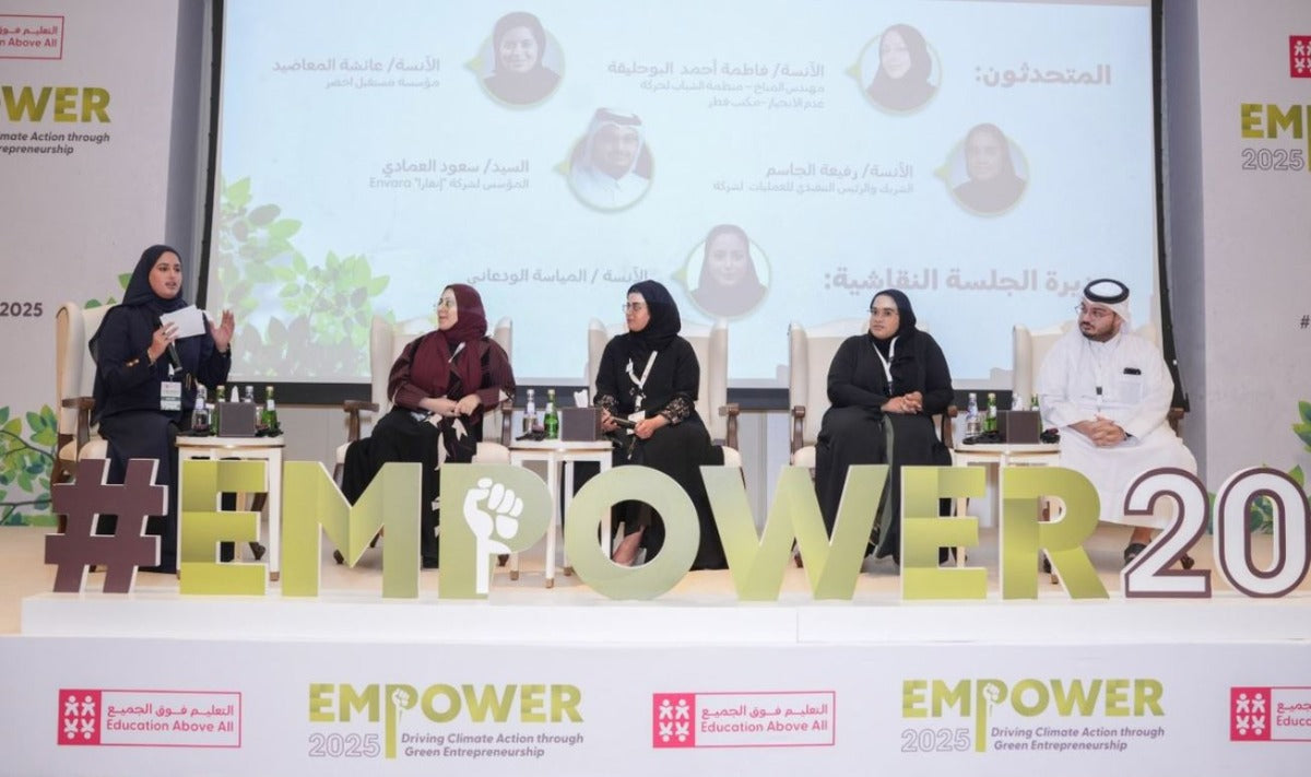 EMPOWER 2025 Youth Conference drives green entrepreneurship